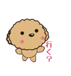 comomo every day（個別スタンプ：25）