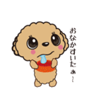 comomo every day（個別スタンプ：26）