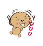 comomo every day（個別スタンプ：33）