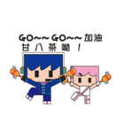 Light blue great and Pink（個別スタンプ：1）