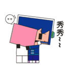 Light blue great and Pink（個別スタンプ：6）