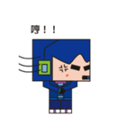 Light blue great and Pink（個別スタンプ：11）