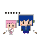 Light blue great and Pink（個別スタンプ：27）