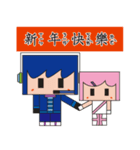 Light blue great and Pink（個別スタンプ：39）