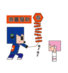 Light blue great and Pink（個別スタンプ：40）
