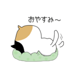 ねこたんぷ（個別スタンプ：6）