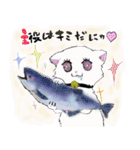 salmon cat（個別スタンプ：4）