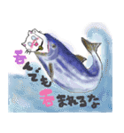 salmon cat（個別スタンプ：5）