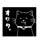 salmon cat（個別スタンプ：10）