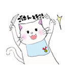 salmon cat（個別スタンプ：12）