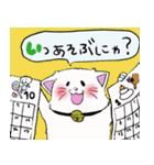 salmon cat（個別スタンプ：14）