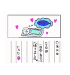 salmon cat（個別スタンプ：34）
