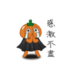 The Pumpkin Acha2（個別スタンプ：4）