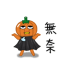 The Pumpkin Acha2（個別スタンプ：11）