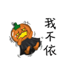 The Pumpkin Acha2（個別スタンプ：13）