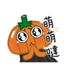 The Pumpkin Acha2（個別スタンプ：14）