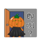 The Pumpkin Acha2（個別スタンプ：22）