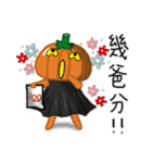 The Pumpkin Acha2（個別スタンプ：24）