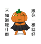 The Pumpkin Acha2（個別スタンプ：29）