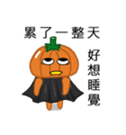 The Pumpkin Acha2（個別スタンプ：35）