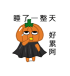 The Pumpkin Acha2（個別スタンプ：36）