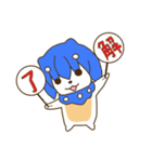 ～第三弾～特盛！！きすみゅー丼。（個別スタンプ：4）