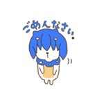 ～第三弾～特盛！！きすみゅー丼。（個別スタンプ：9）