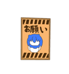 ～第三弾～特盛！！きすみゅー丼。（個別スタンプ：20）