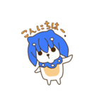 ～第三弾～特盛！！きすみゅー丼。（個別スタンプ：25）