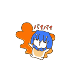 ～第三弾～特盛！！きすみゅー丼。（個別スタンプ：33）
