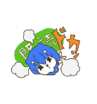 ～第三弾～特盛！！きすみゅー丼。（個別スタンプ：34）