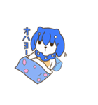 ～第三弾～特盛！！きすみゅー丼。（個別スタンプ：36）