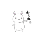 うさぎのららちゃん（個別スタンプ：1）