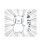 うさぎのららちゃん（個別スタンプ：4）