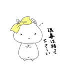 うさぎのららちゃん（個別スタンプ：5）