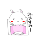うさぎのららちゃん（個別スタンプ：7）