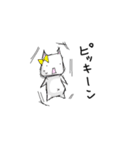 うさぎのららちゃん（個別スタンプ：8）