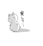 うさぎのららちゃん（個別スタンプ：16）