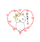 うさぎのららちゃん（個別スタンプ：17）
