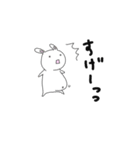 うさぎのららちゃん（個別スタンプ：20）
