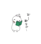 うさぎのららちゃん（個別スタンプ：23）