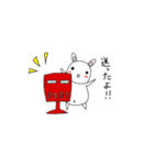 うさぎのららちゃん（個別スタンプ：31）
