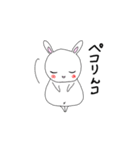 うさぎのららちゃん（個別スタンプ：33）