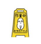 インコとウサギのかわいいスタンプ（個別スタンプ：12）