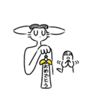 インコとウサギのかわいいスタンプ（個別スタンプ：13）