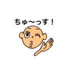 お調子者のためのスタンプ（個別スタンプ：1）