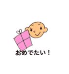お調子者のためのスタンプ（個別スタンプ：11）