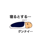 お調子者のためのスタンプ（個別スタンプ：29）