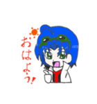幻想月姫（個別スタンプ：1）