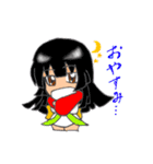 幻想月姫（個別スタンプ：2）